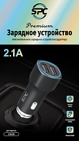  SPC АЗУ (адаптер) 12V 5V/2,1A USB + TYPE C Черный